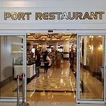 Port River & Hotel 5*